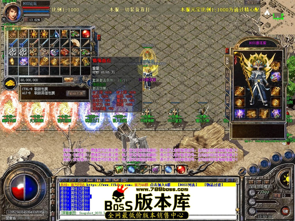 Snapshot_0072压缩后.JPG