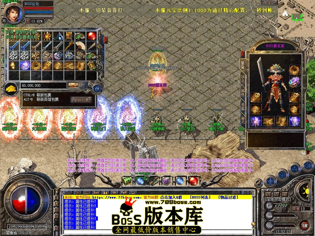 Snapshot_0073压缩后.JPG