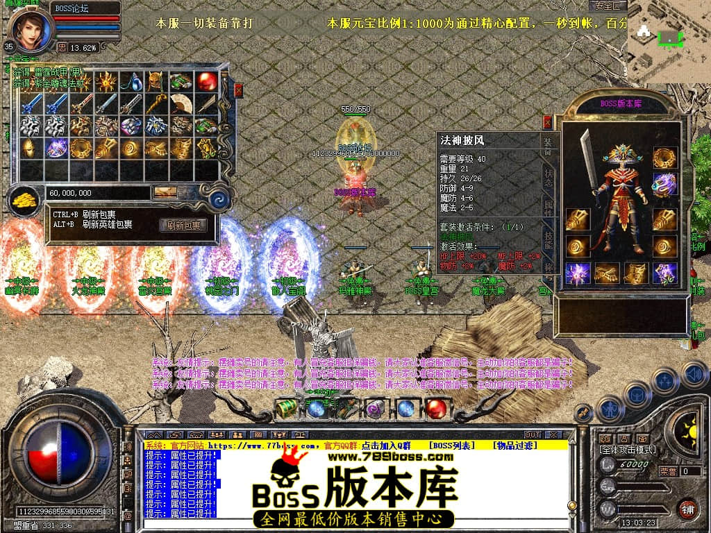 Snapshot_0074压缩后.JPG