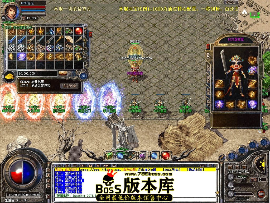 Snapshot_0075压缩后.JPG