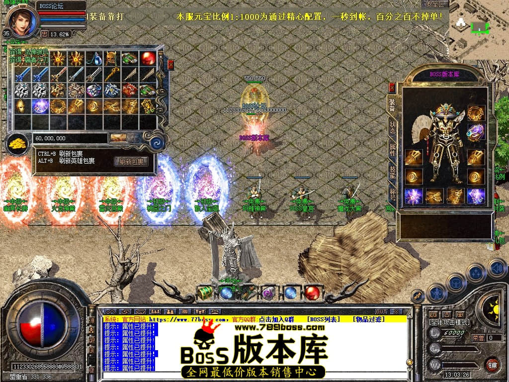 Snapshot_0076压缩后.JPG