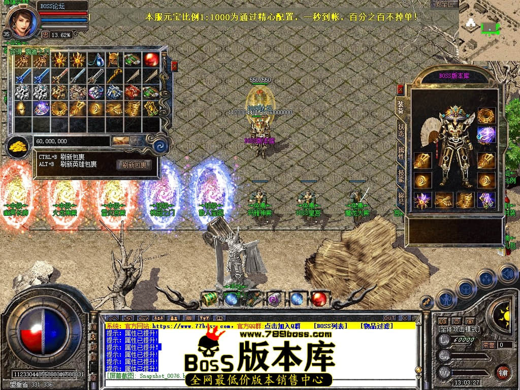 Snapshot_0078压缩后.JPG
