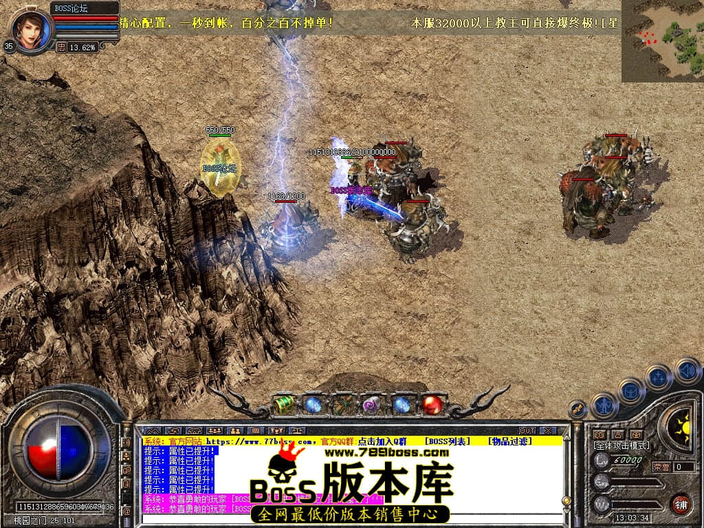 Snapshot_0079压缩后.JPG