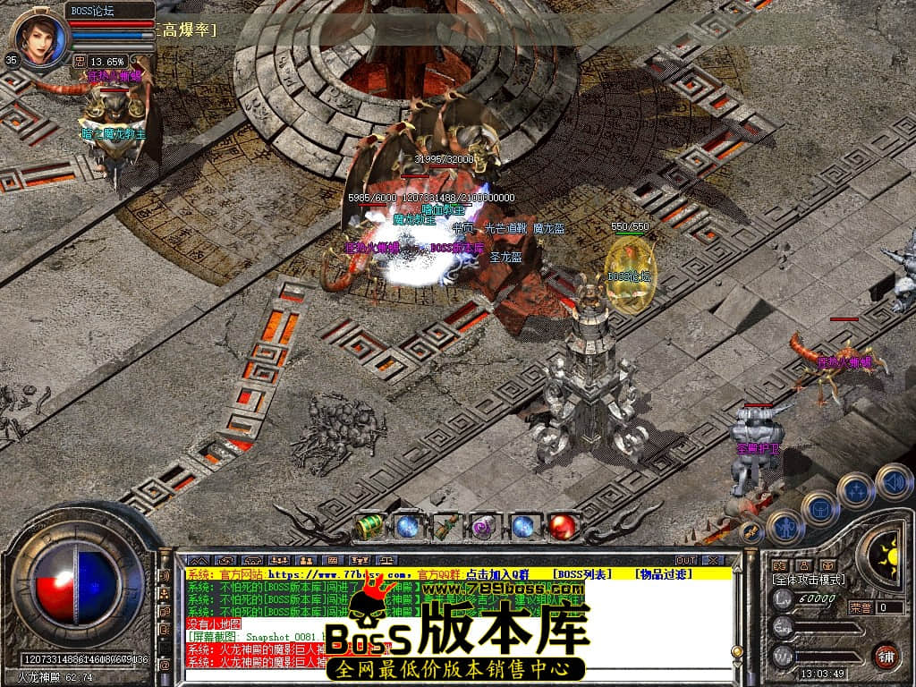 Snapshot_0082压缩后.JPG