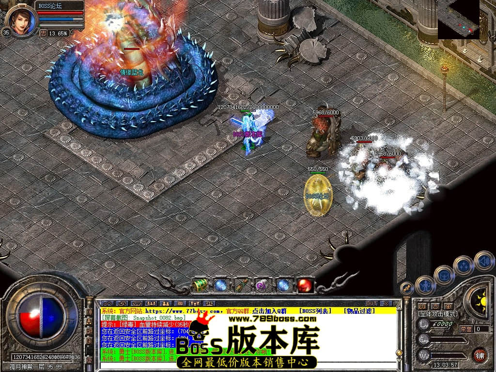 Snapshot_0083压缩后.JPG