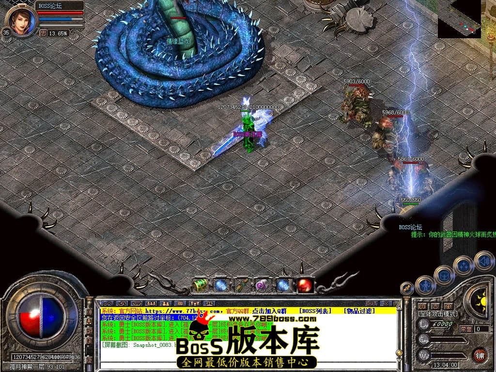 Snapshot_0084压缩后.JPG
