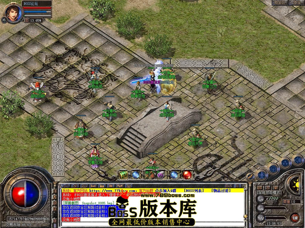 Snapshot_0086压缩后.JPG