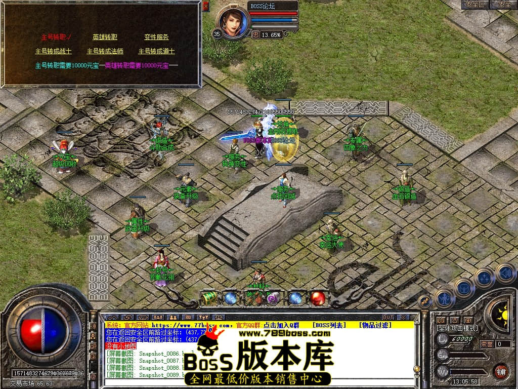 Snapshot_0091压缩后.JPG