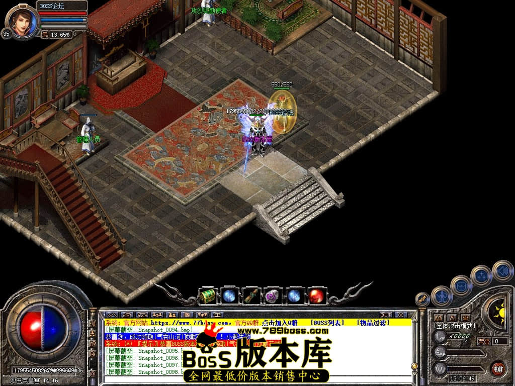 Snapshot_0099压缩后.JPG