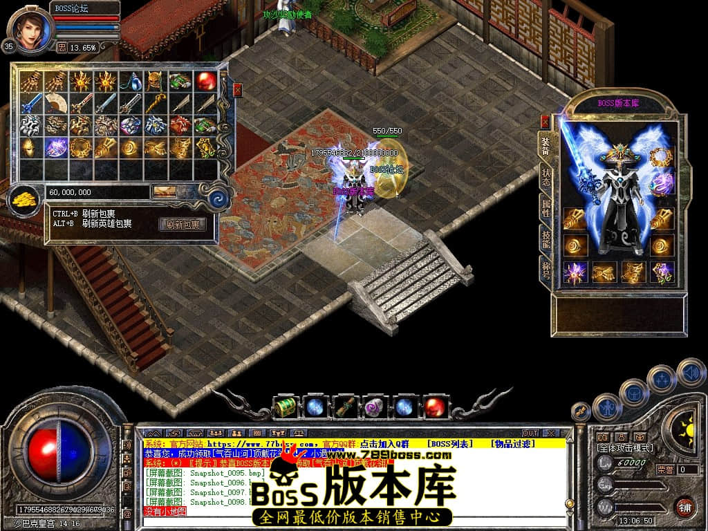 Snapshot_0100压缩后.JPG