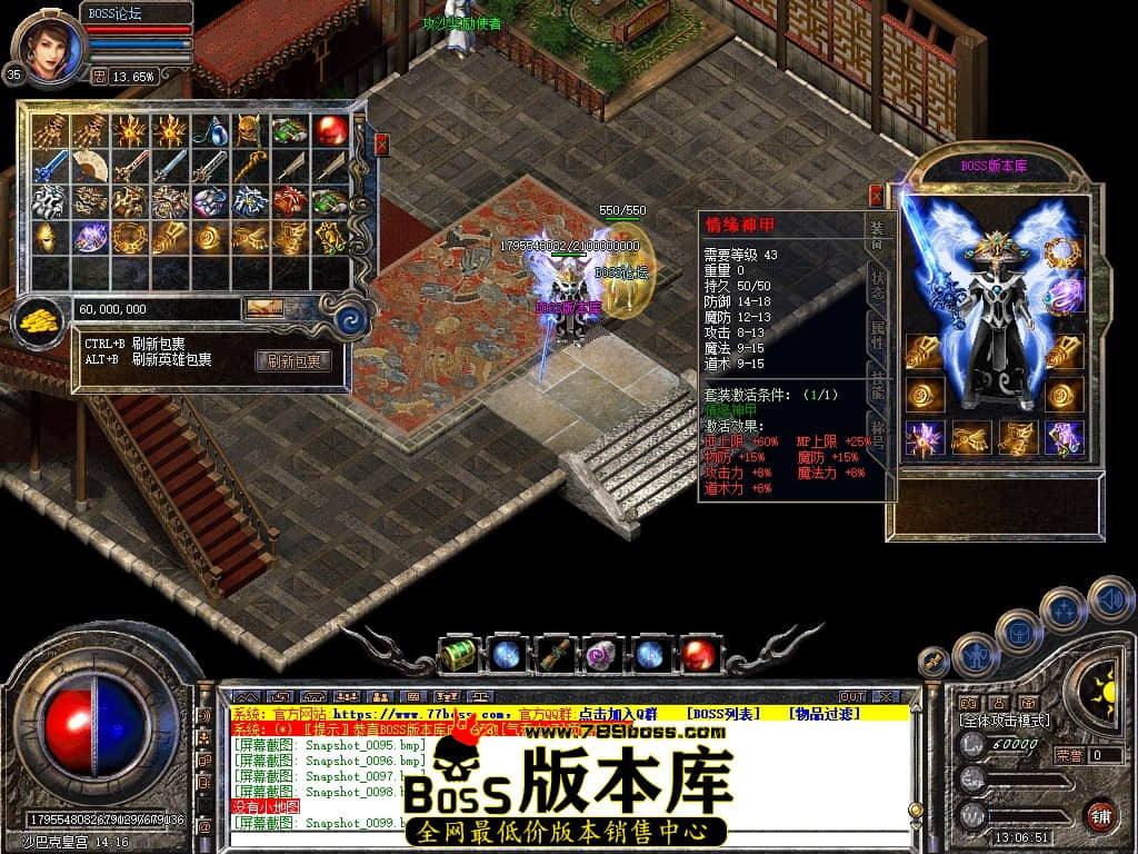 Snapshot_0101压缩后.JPG