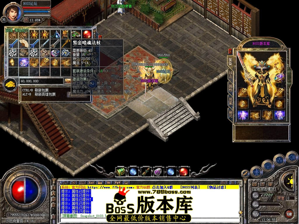 Snapshot_0105压缩后.JPG