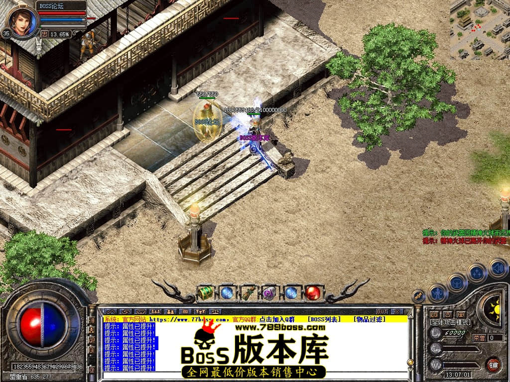 Snapshot_0106压缩后.JPG