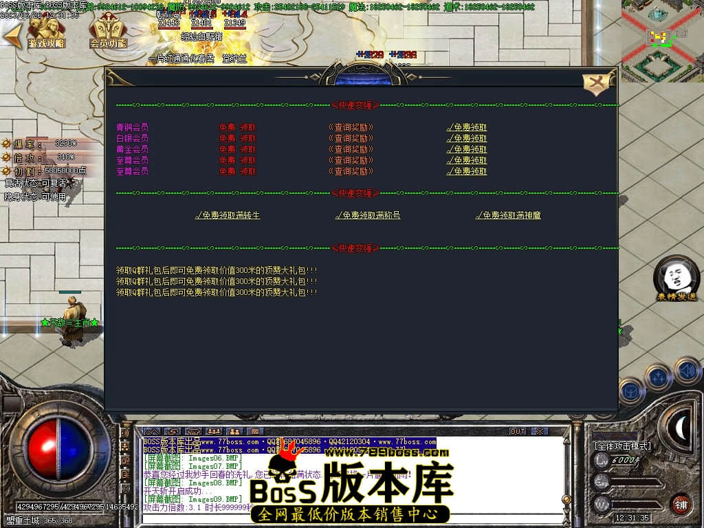 Images10压缩后.JPG