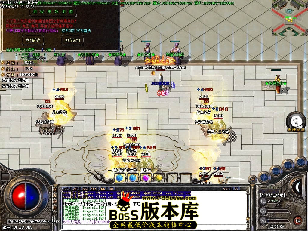 Images25压缩后.JPG