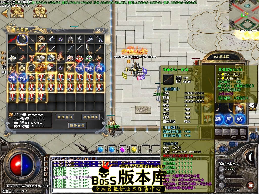 Images32压缩后.JPG