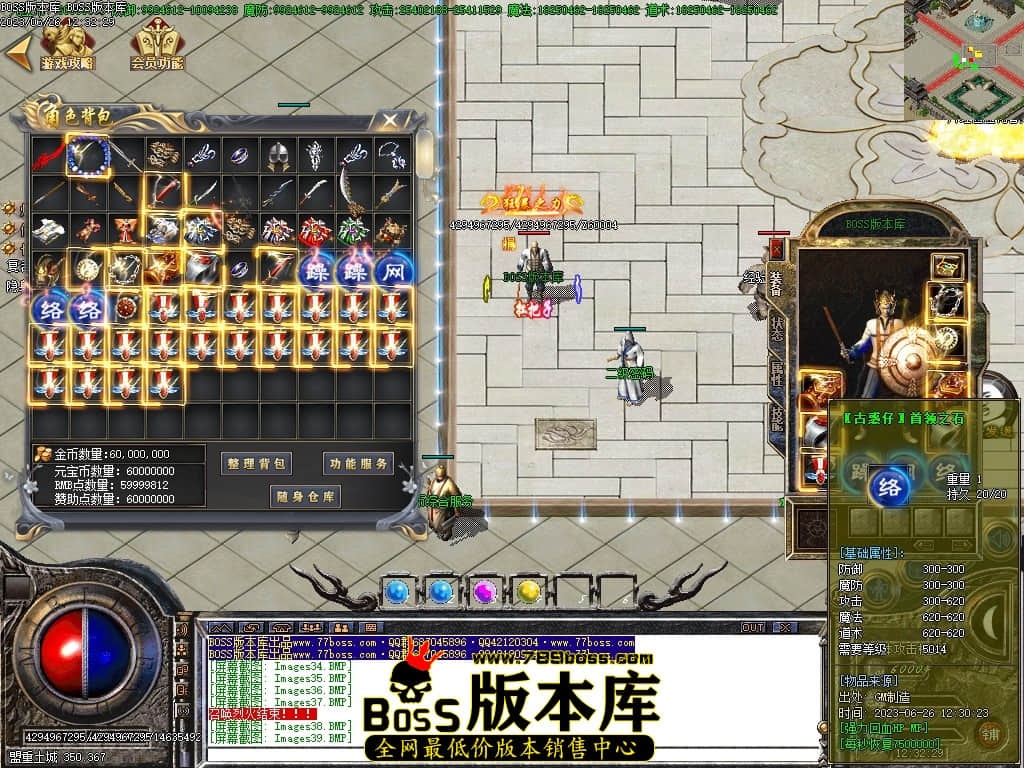 Images40压缩后.JPG