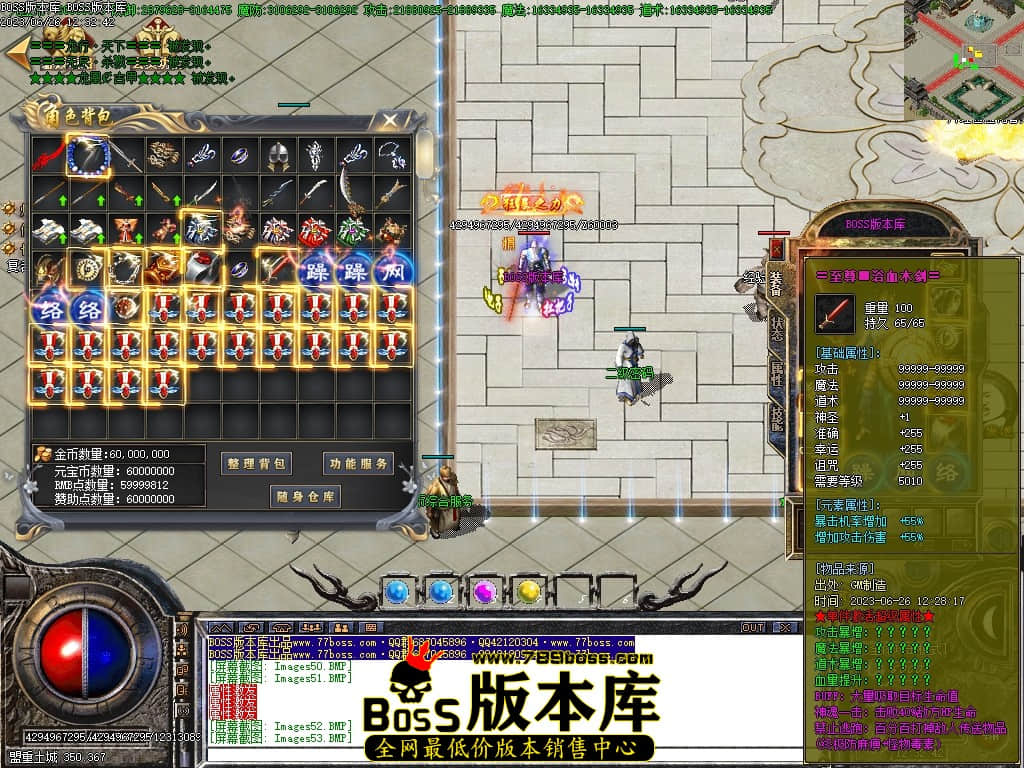 Images54压缩后.JPG