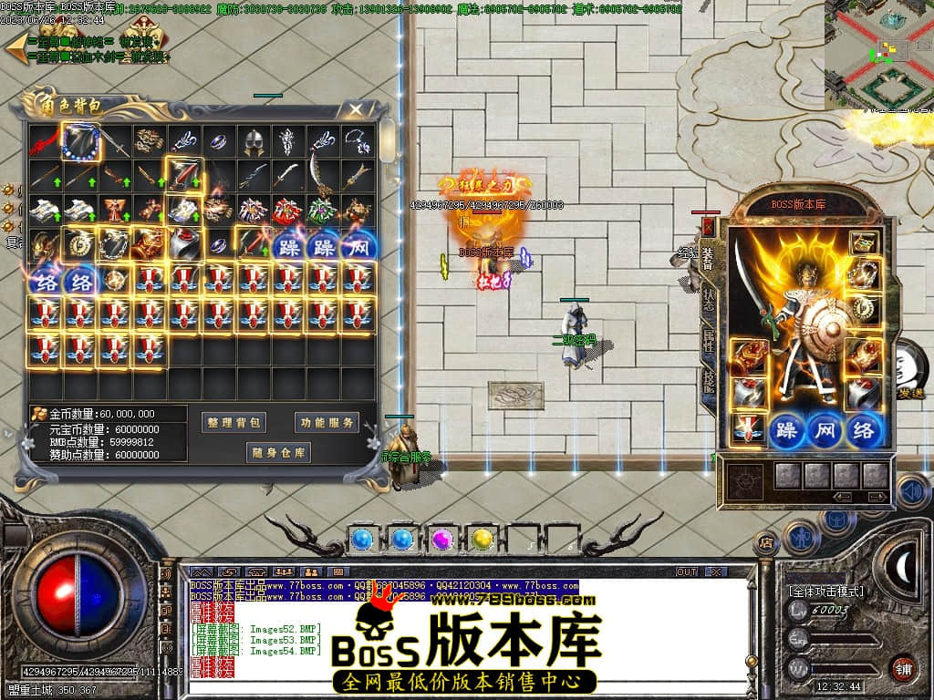 Images55压缩后.JPG