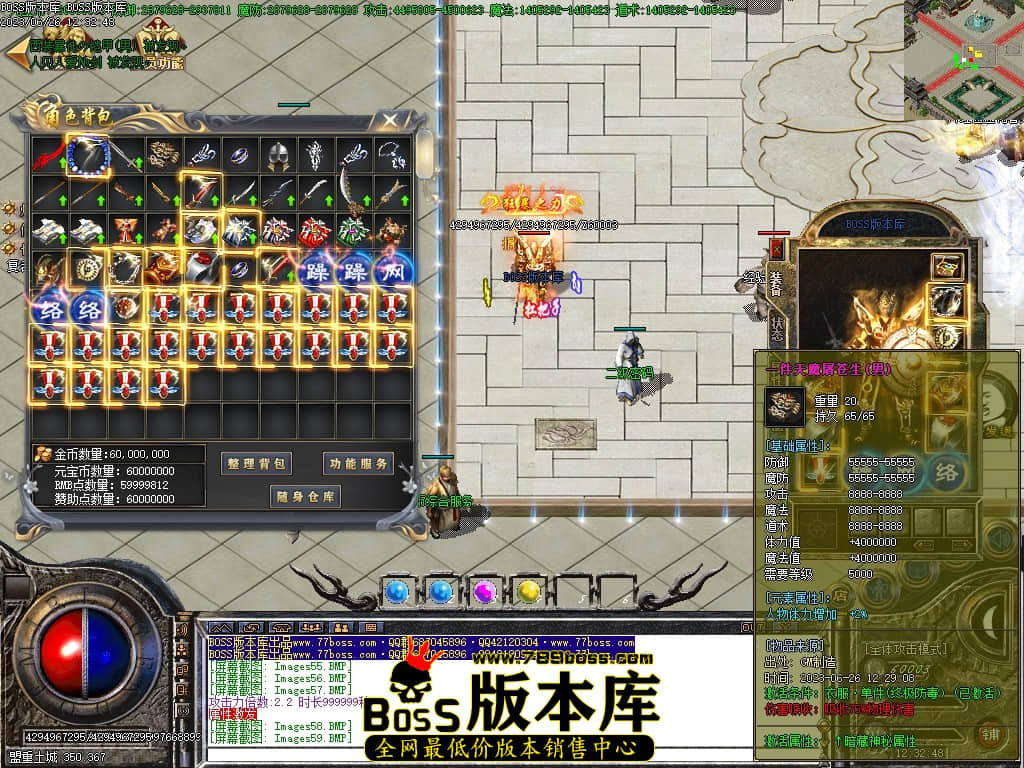 Images60压缩后.JPG