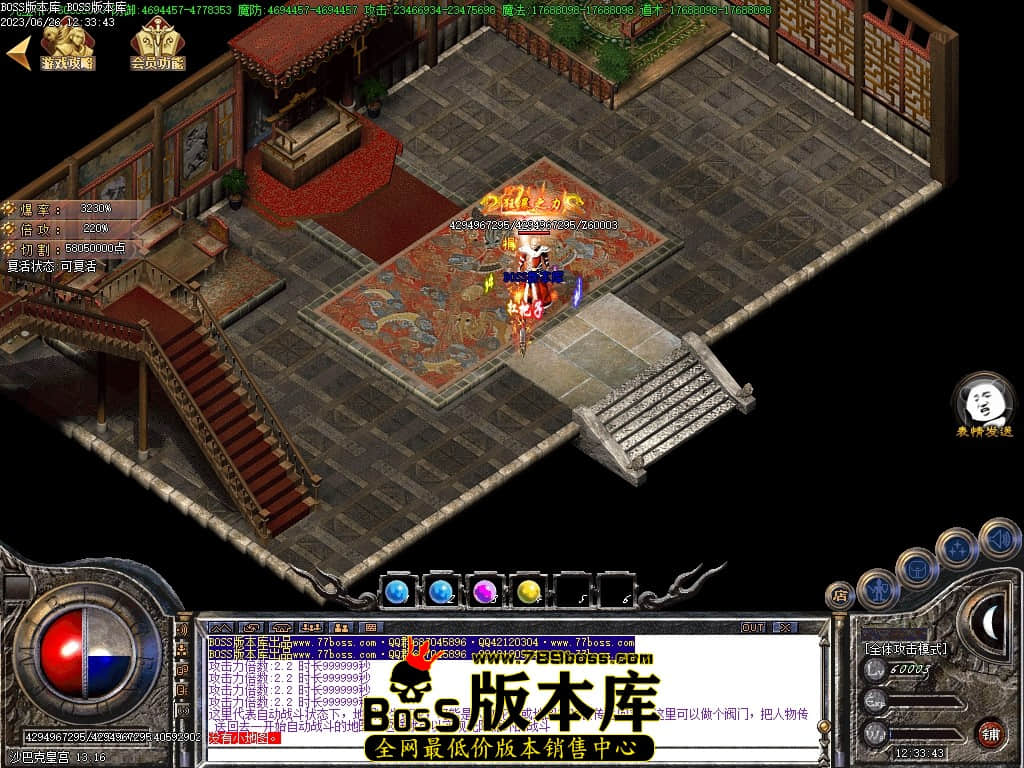 Images71压缩后.JPG