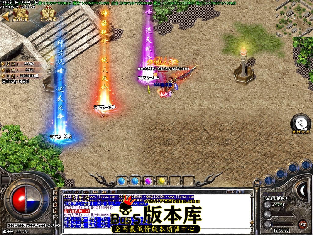 Images79压缩后.JPG