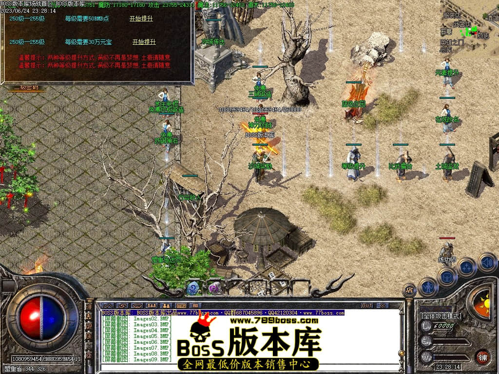 Images10压缩后.JPG