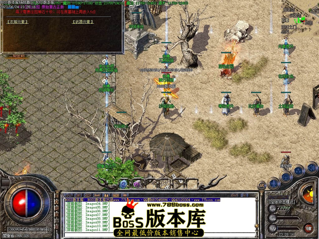 Images12压缩后.JPG