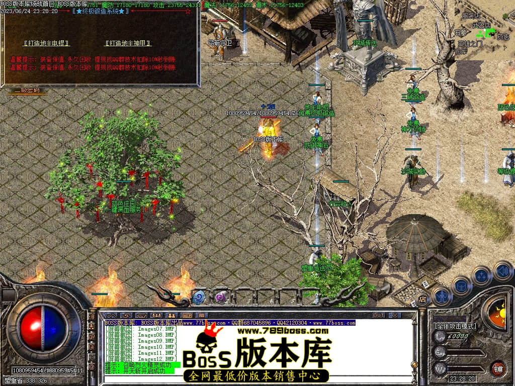 Images13压缩后.JPG