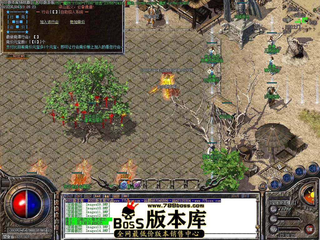 Images15压缩后.JPG
