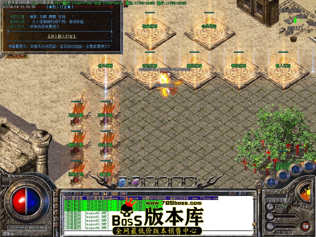 Images45压缩后.JPG