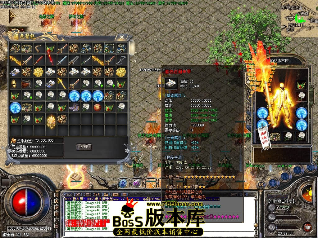 Images50压缩后.JPG