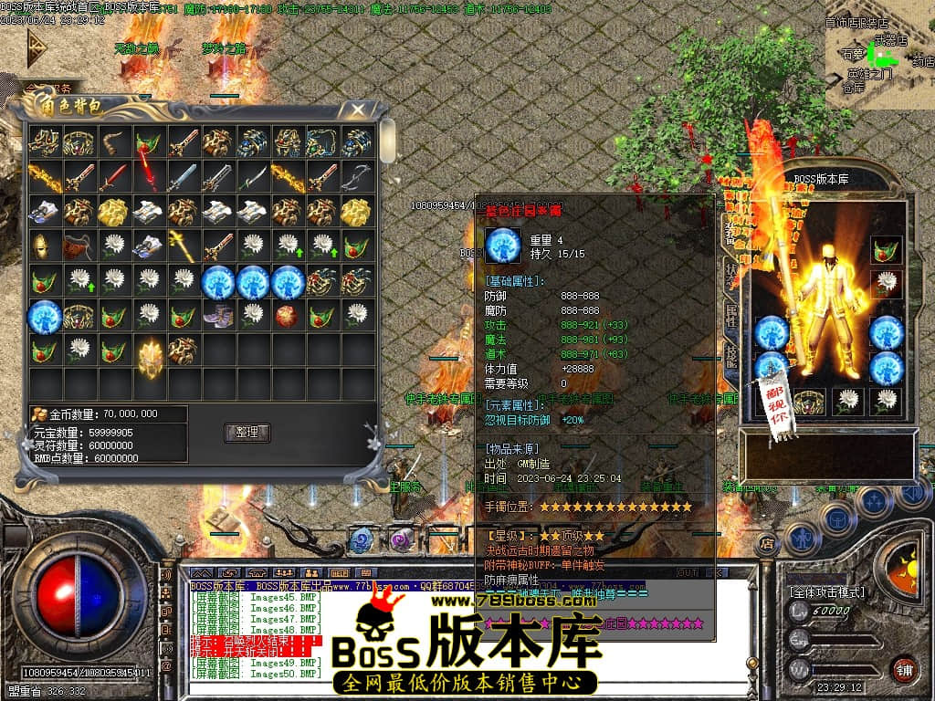 Images51压缩后.JPG
