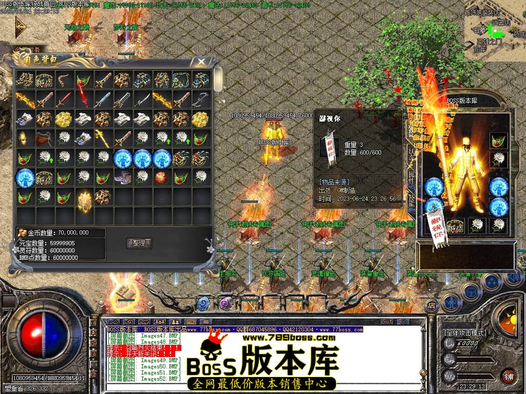 Images53压缩后.JPG