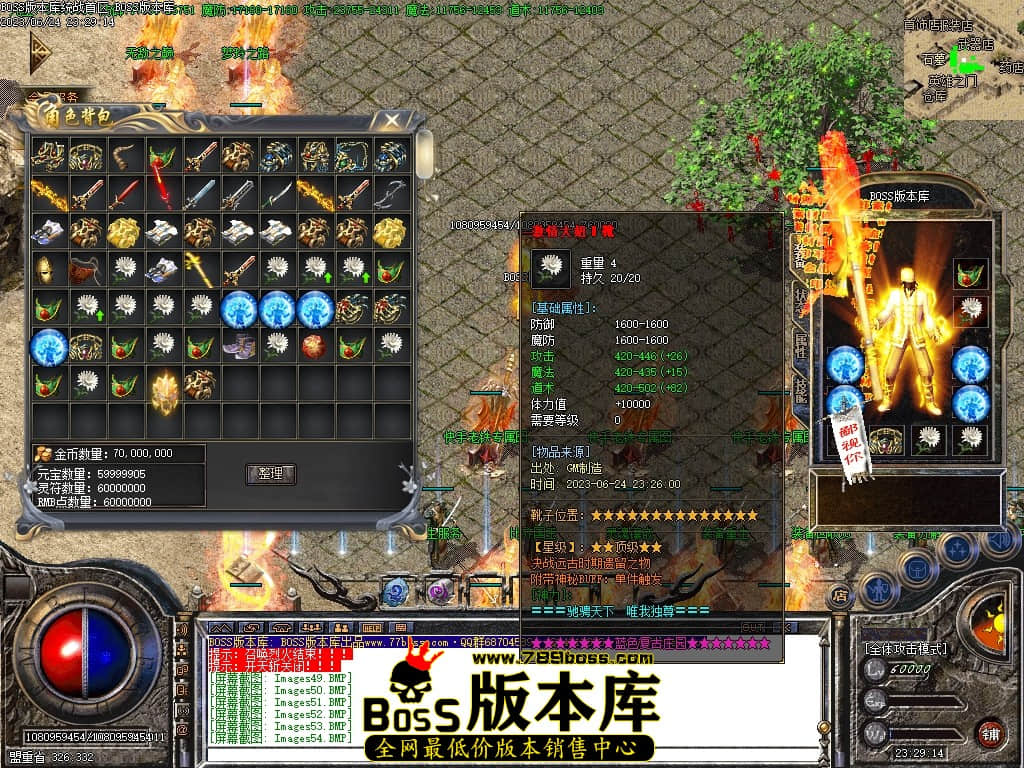 Images55压缩后.JPG