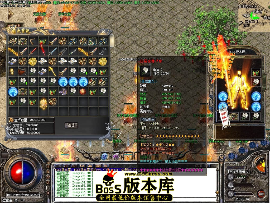 Images59压缩后.JPG