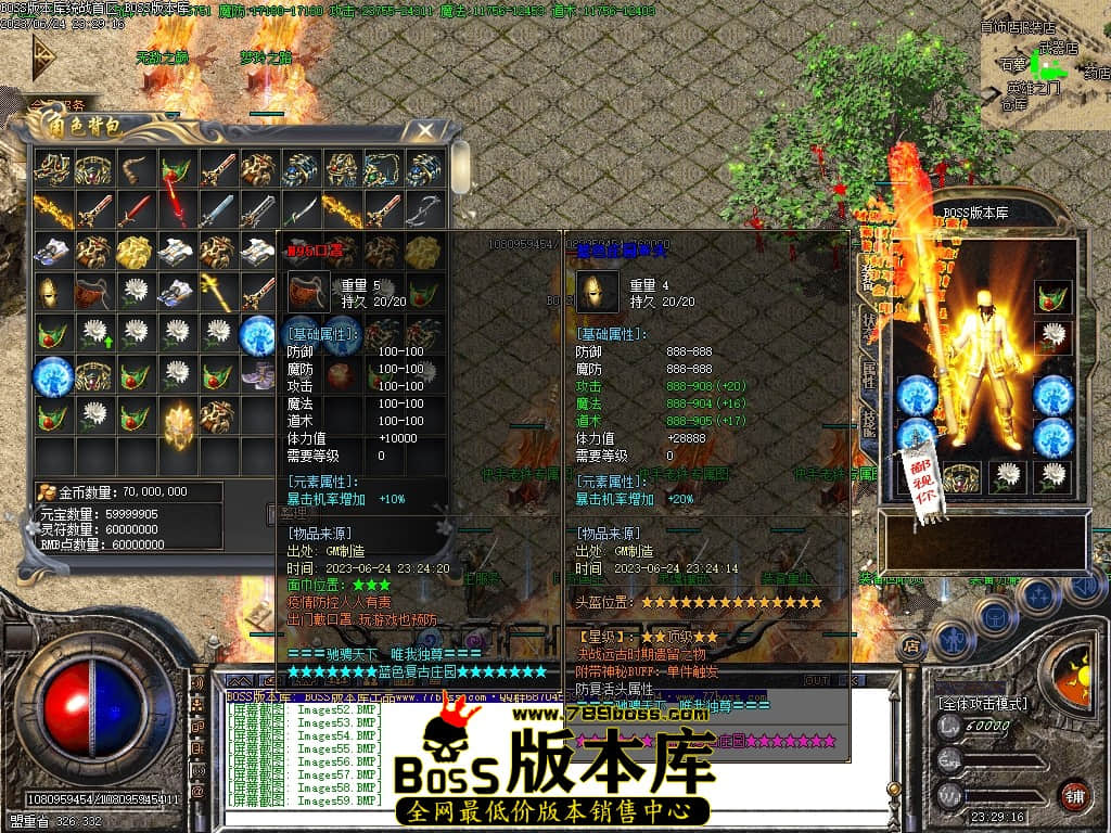 Images60压缩后.JPG