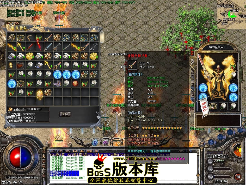 Images62压缩后.JPG