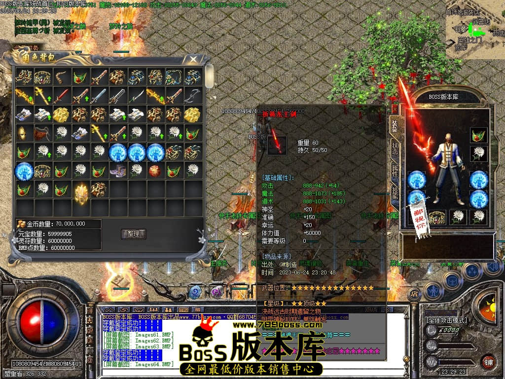 Images65压缩后.JPG