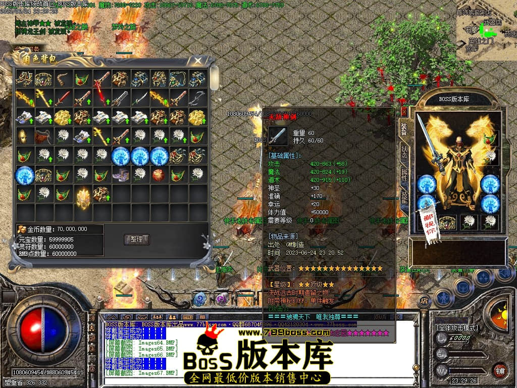Images68压缩后.JPG