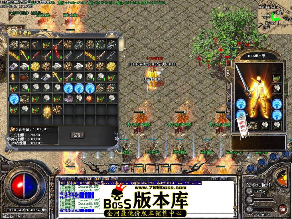 Images70压缩后.JPG