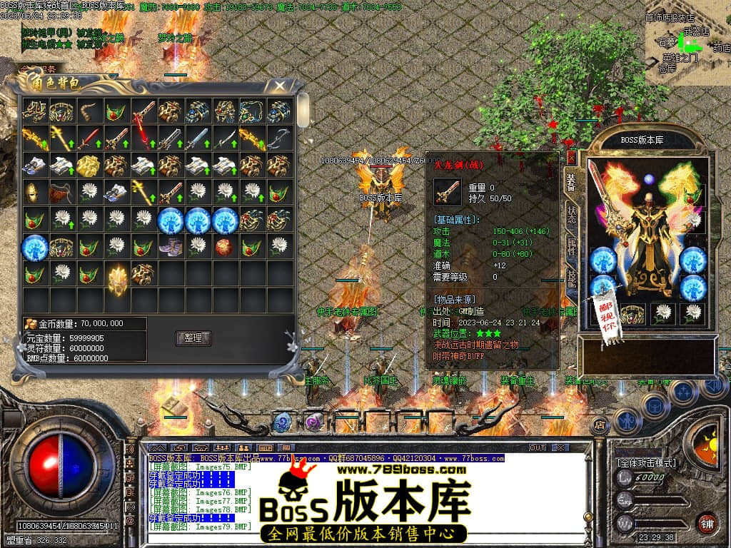 Images80压缩后.JPG