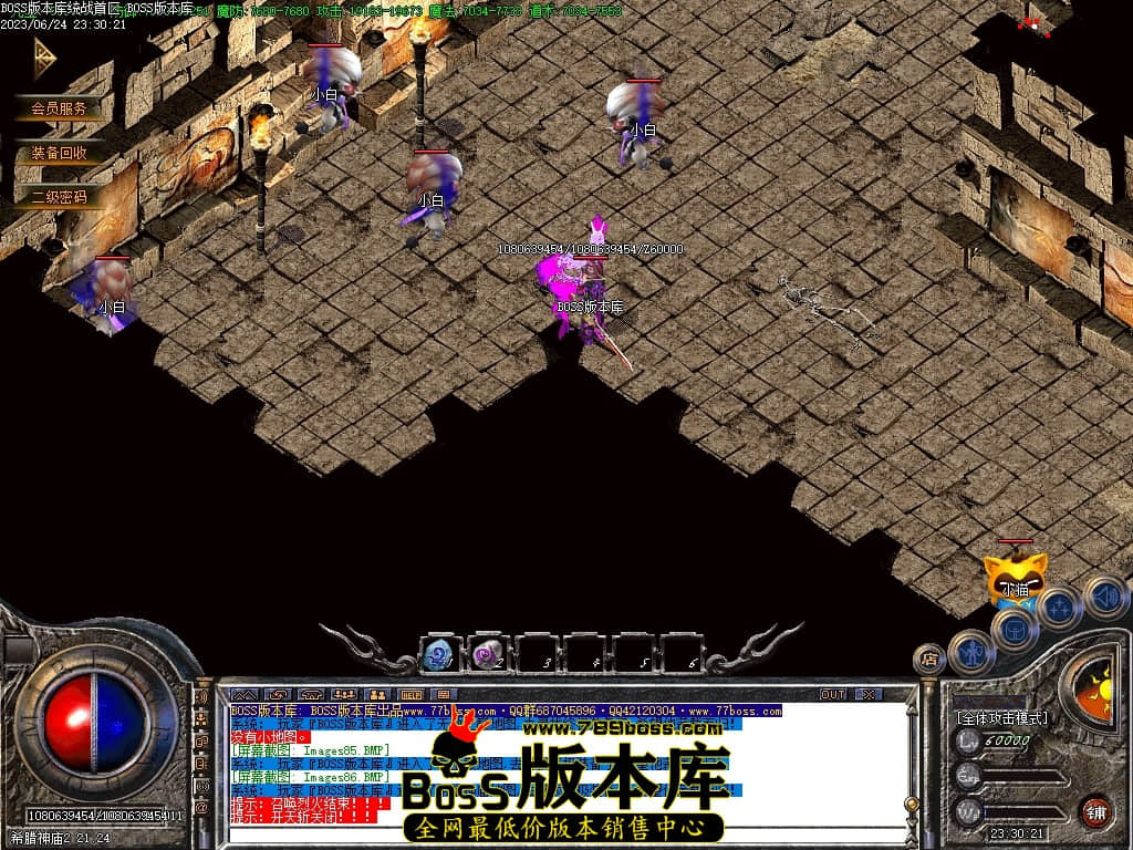 Images87压缩后.JPG