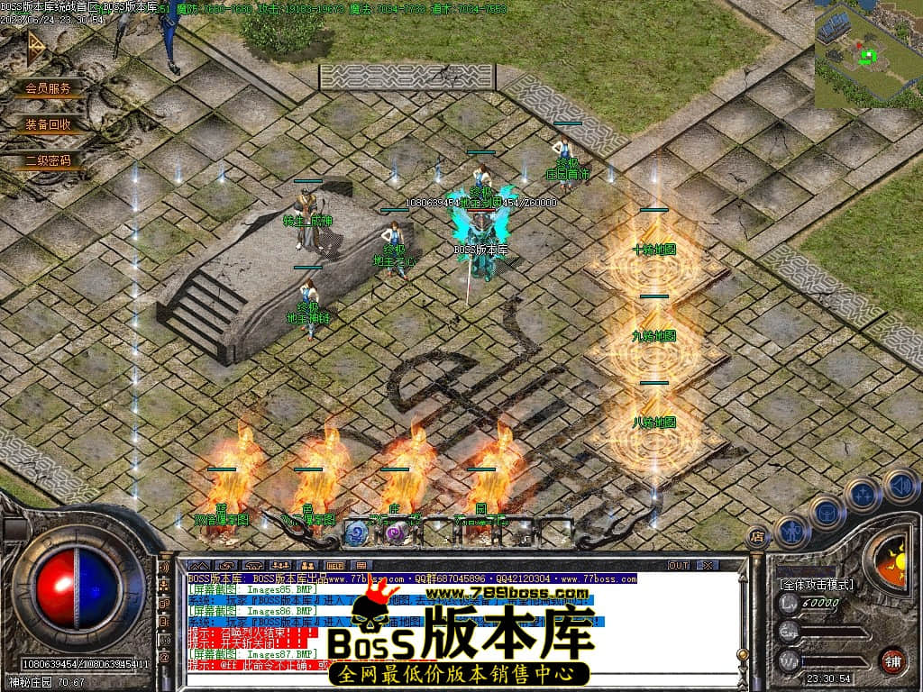 Images88压缩后.JPG