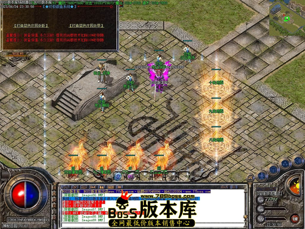 Images90压缩后.JPG