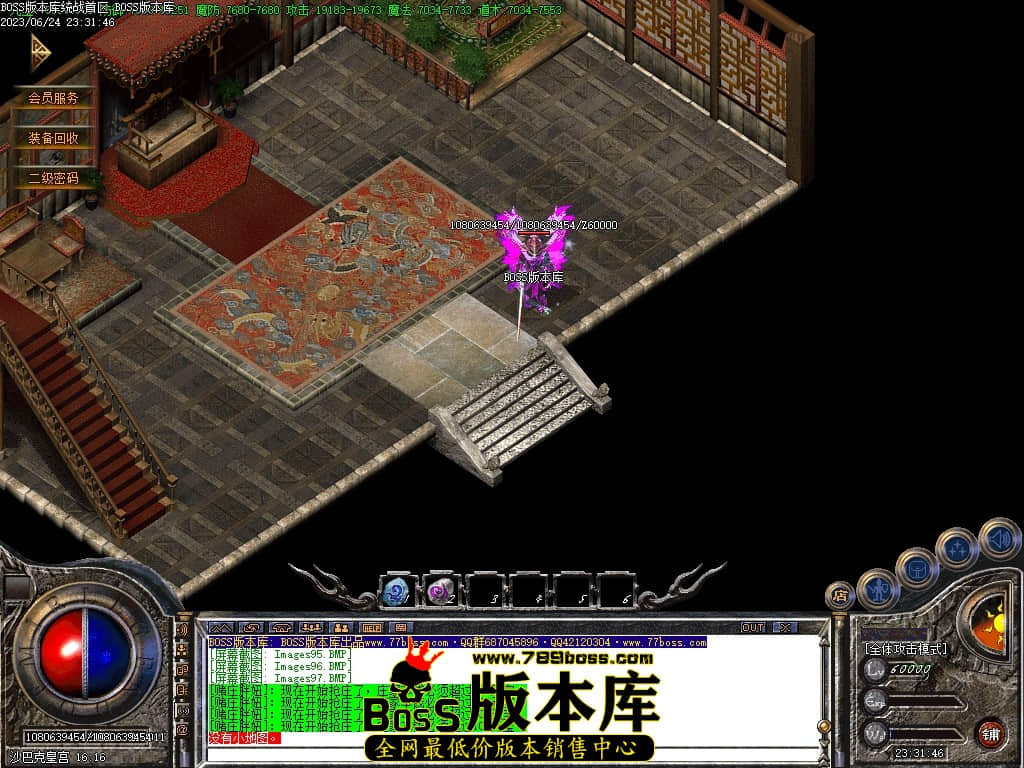 Images98压缩后.JPG