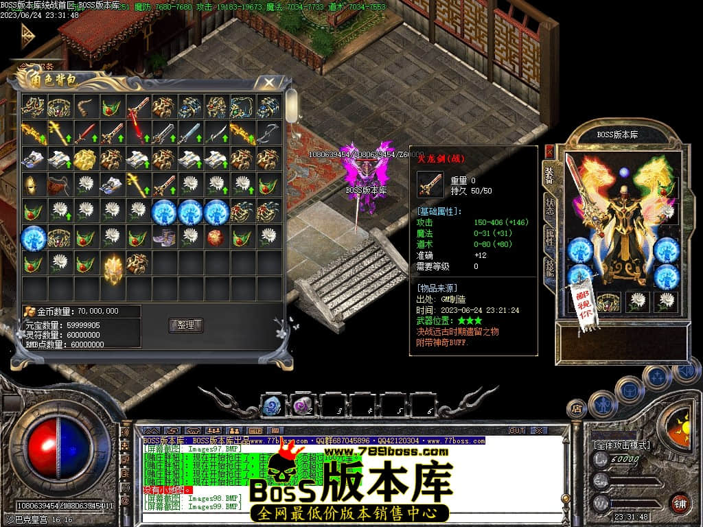 Images100压缩后.JPG