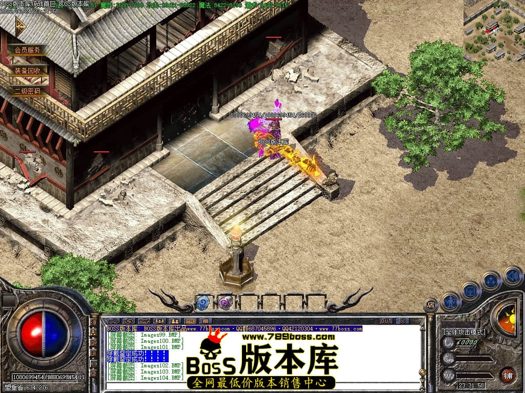 Images105压缩后.JPG