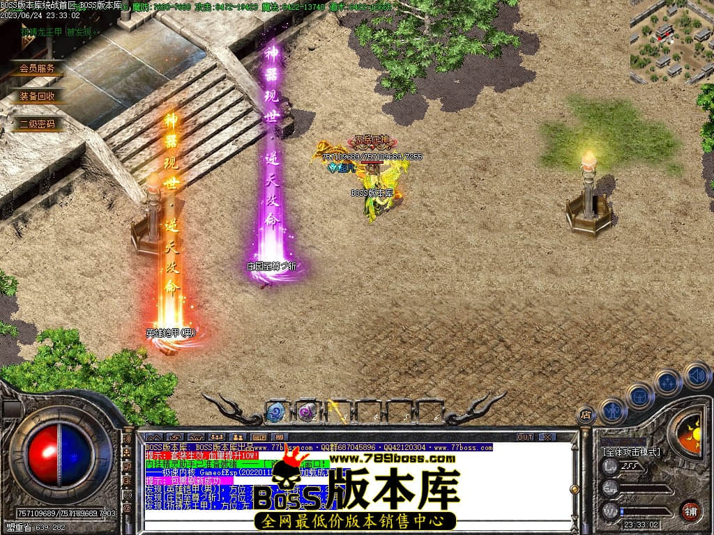 Images106压缩后.JPG