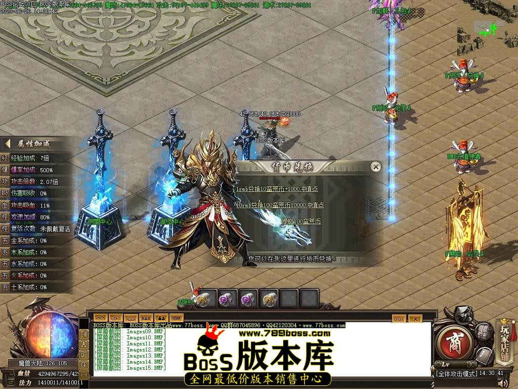 Images16压缩后.JPG